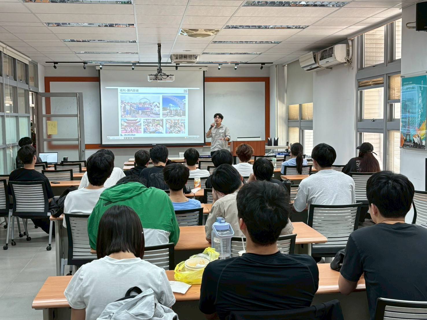 20260422校外實習說明會-利晉工程