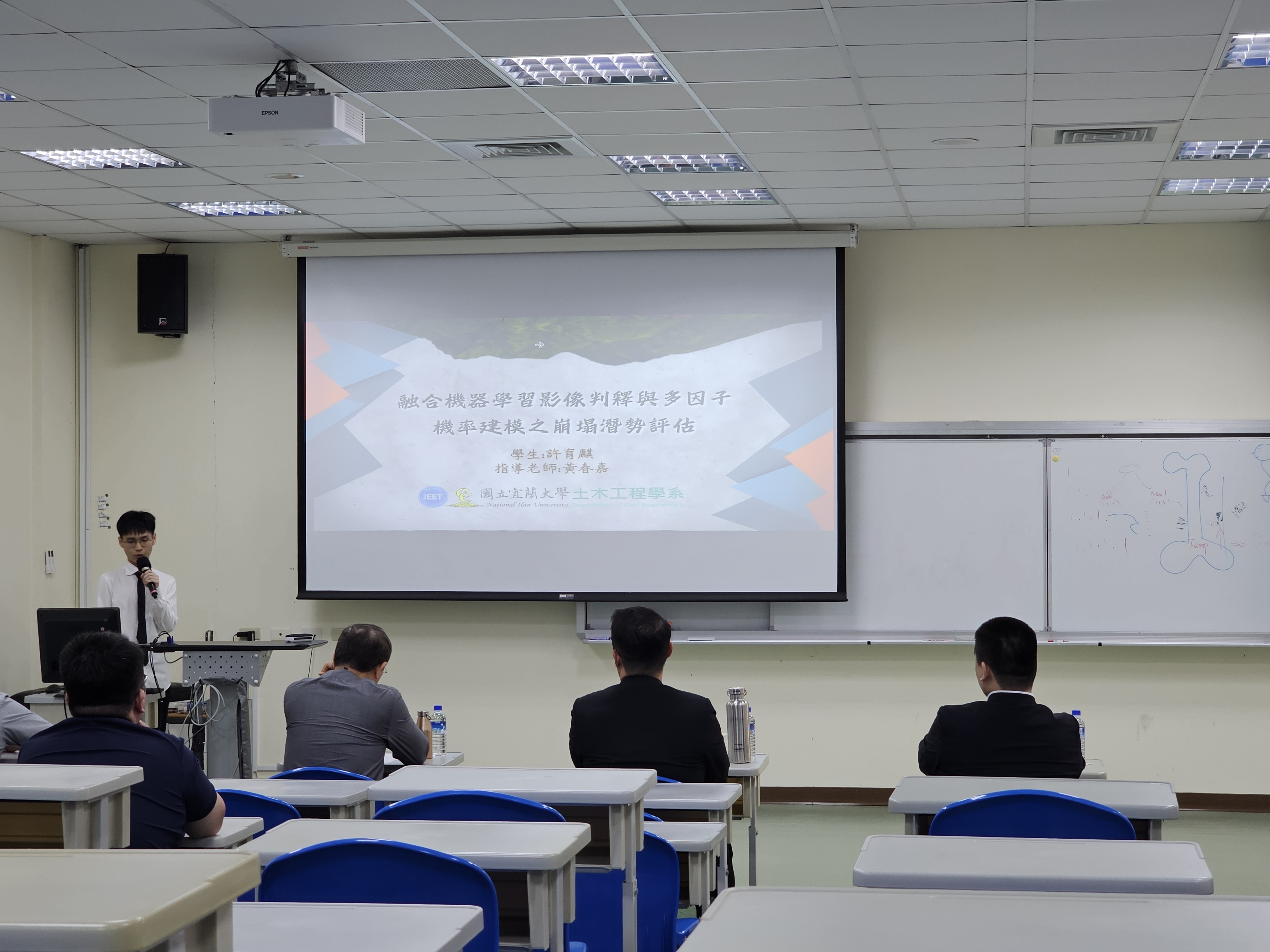 中華空間資訊學會115學生專題及論文競賽-許育麒02