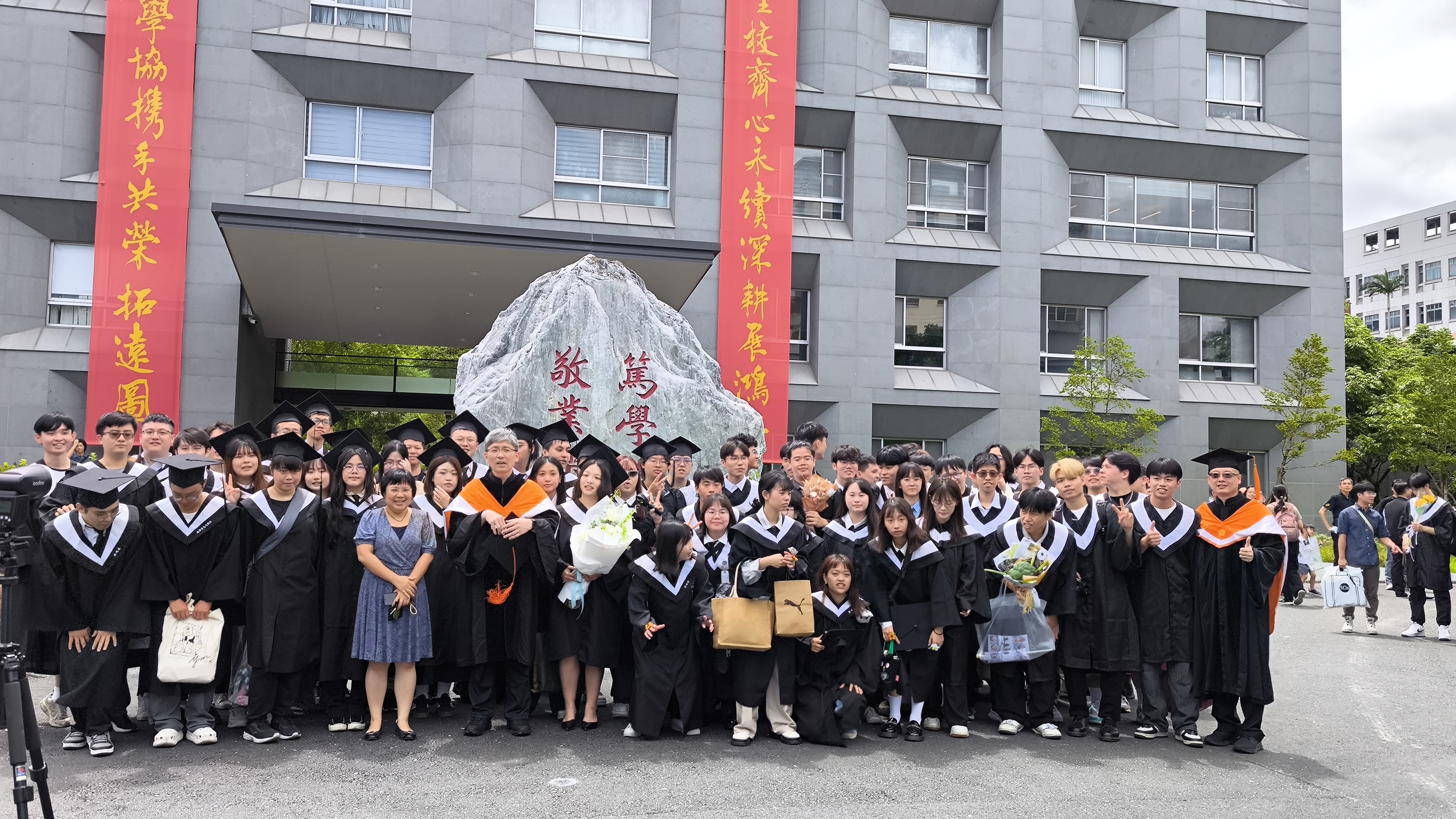113畢業典禮01
