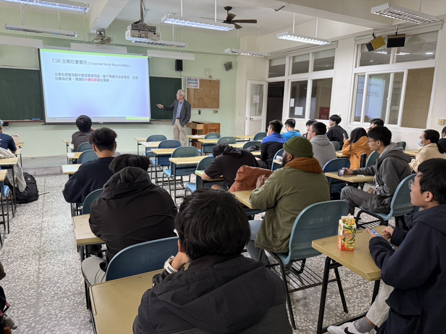 工程碳管理1204演講