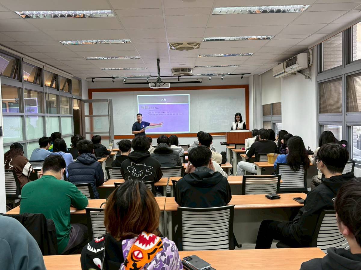 11401專題分組說明會01