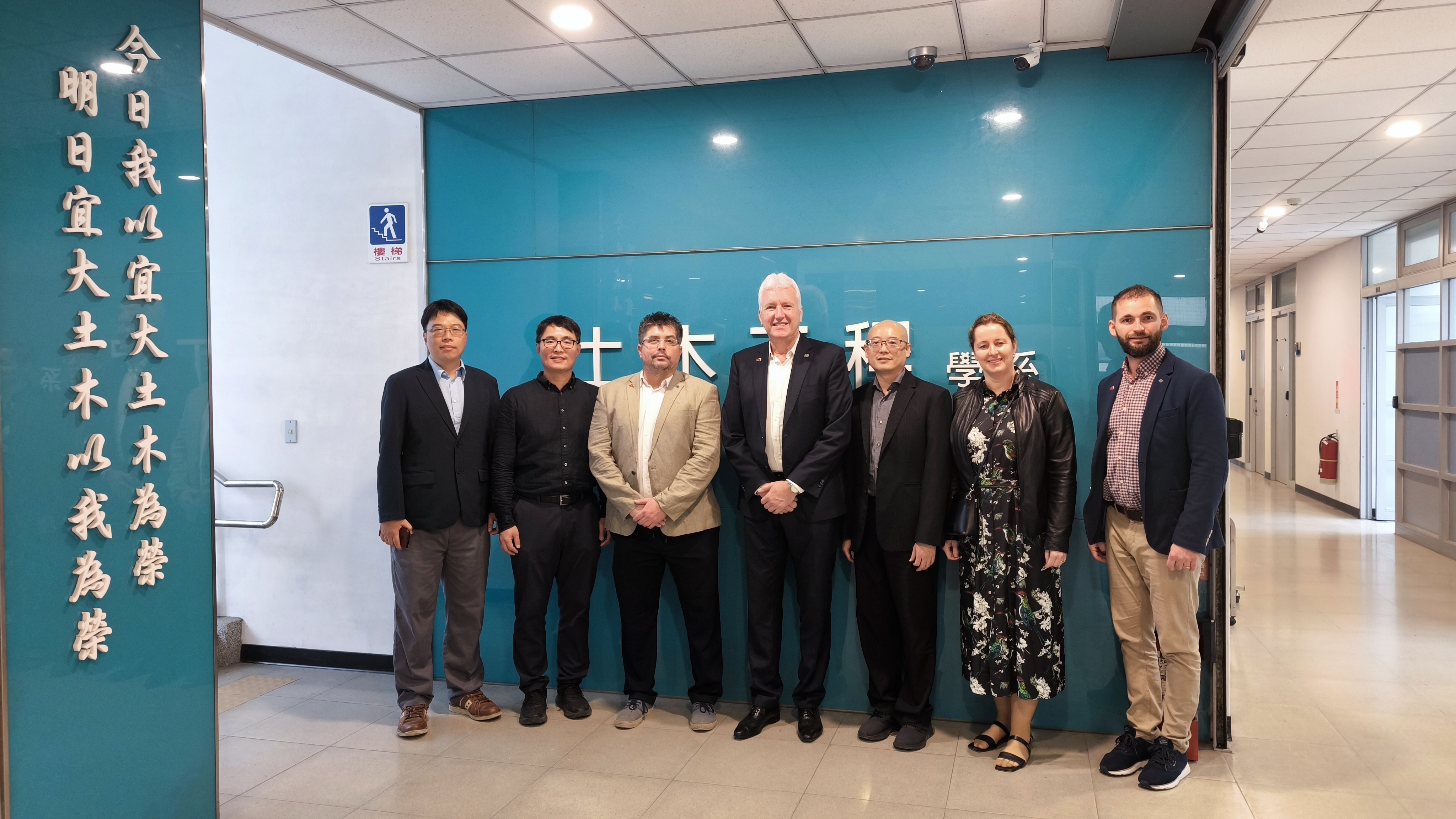 1150320捷克布拉格理工來訪02