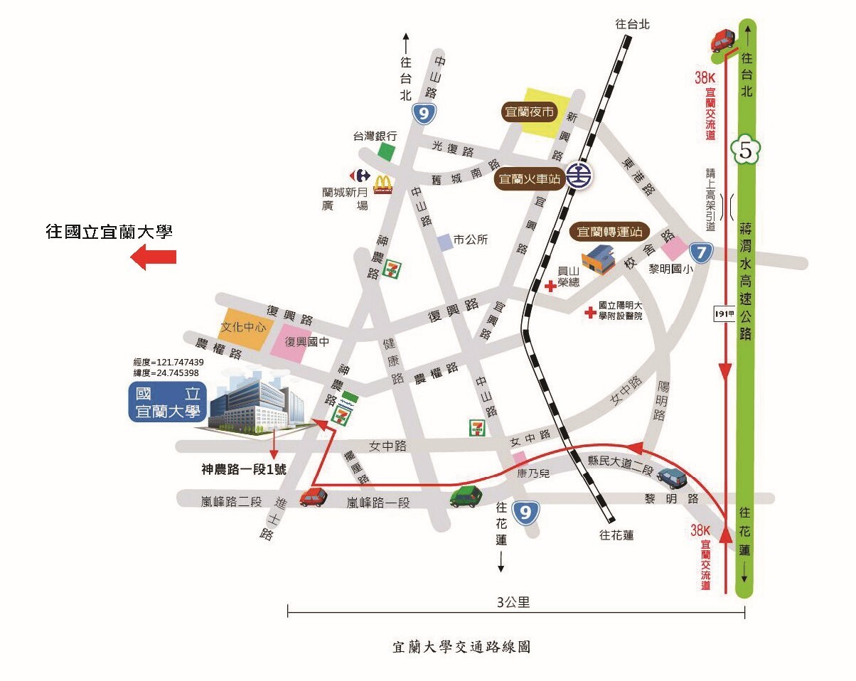115申請入學宜大交通路線圖