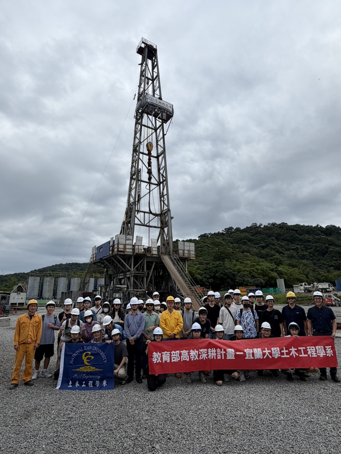 1150511校外參訪01