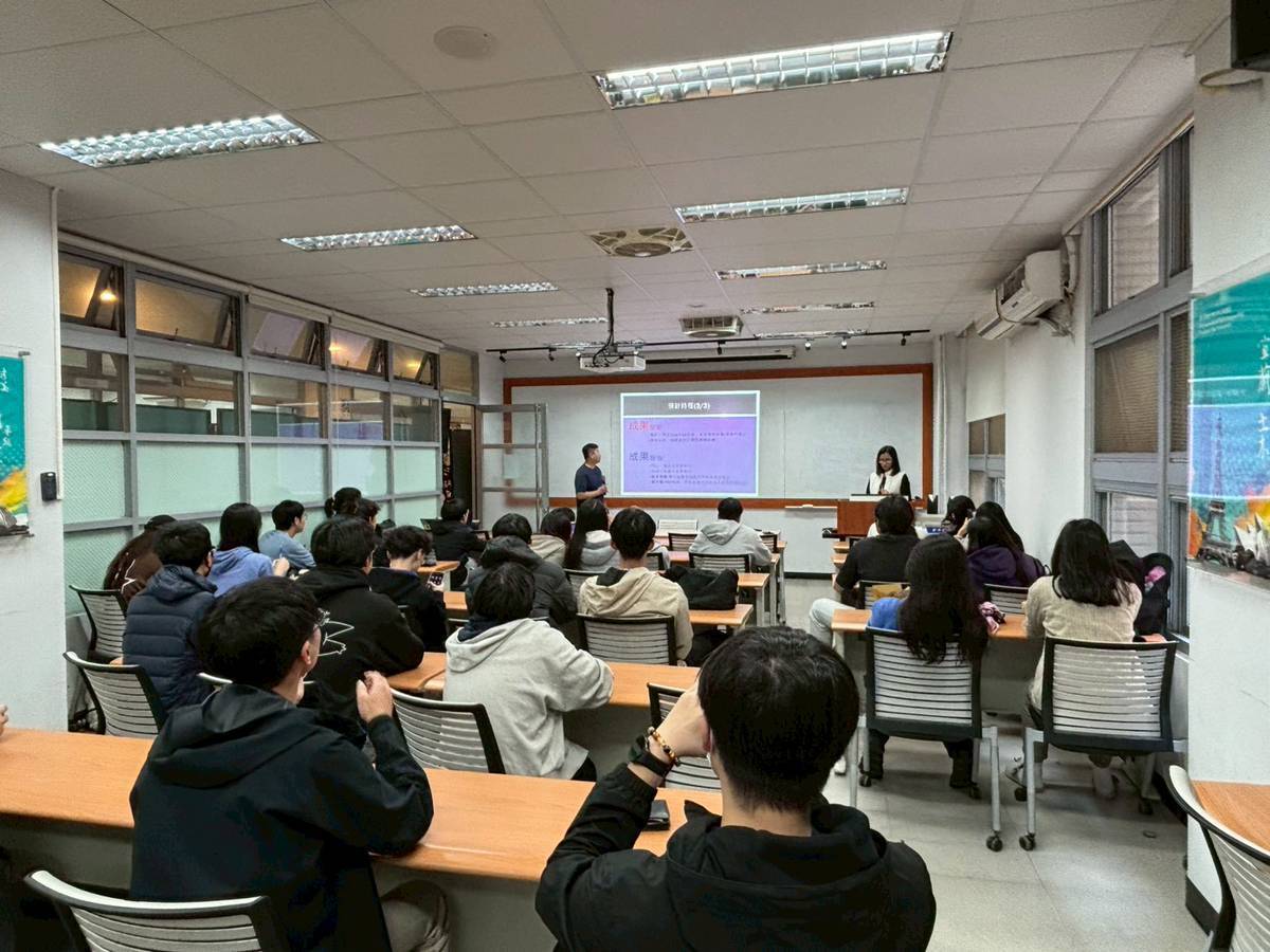 11401專題分組說明會02