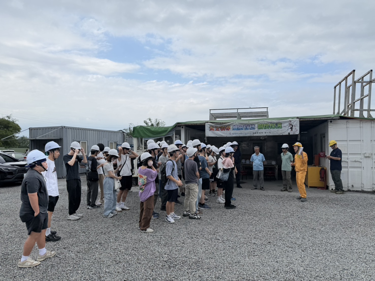 1150511校外參訪03