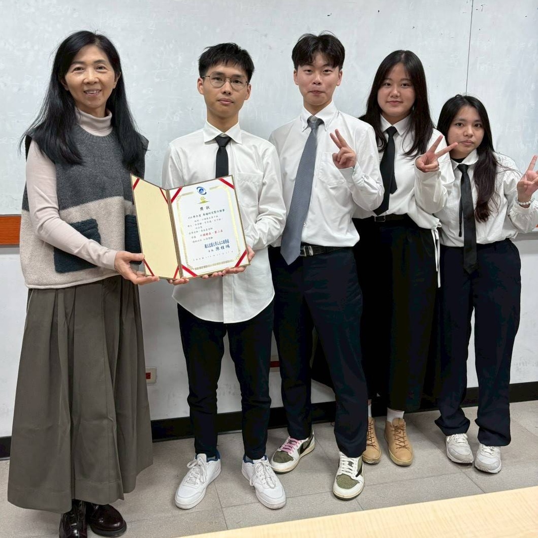 11401專題競賽13