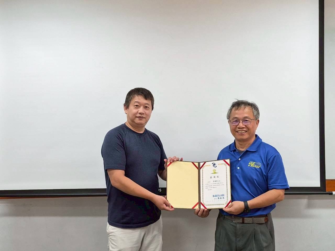 詹錢登教授
